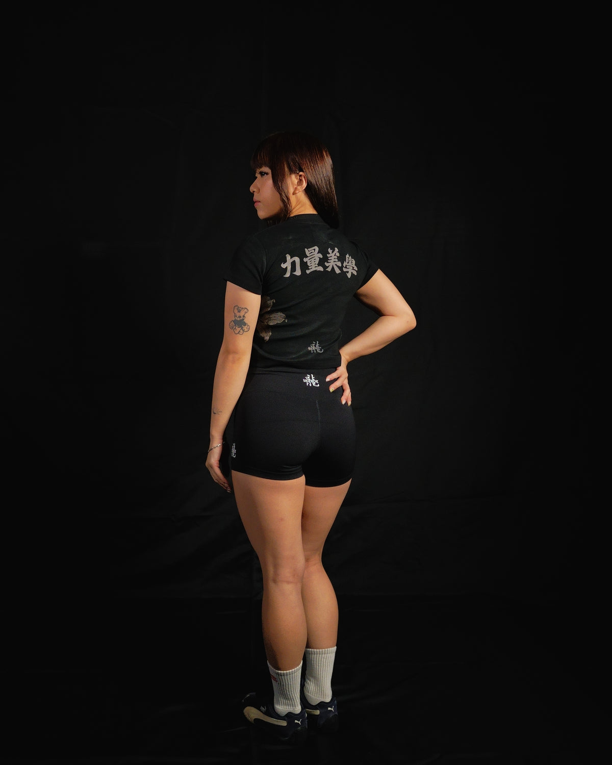 Sculpt Top - 力量美學