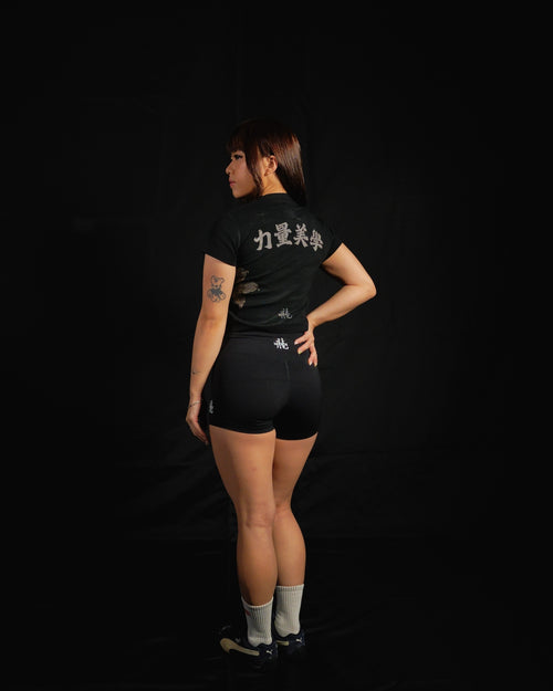 Sculpt Top - 力量美學