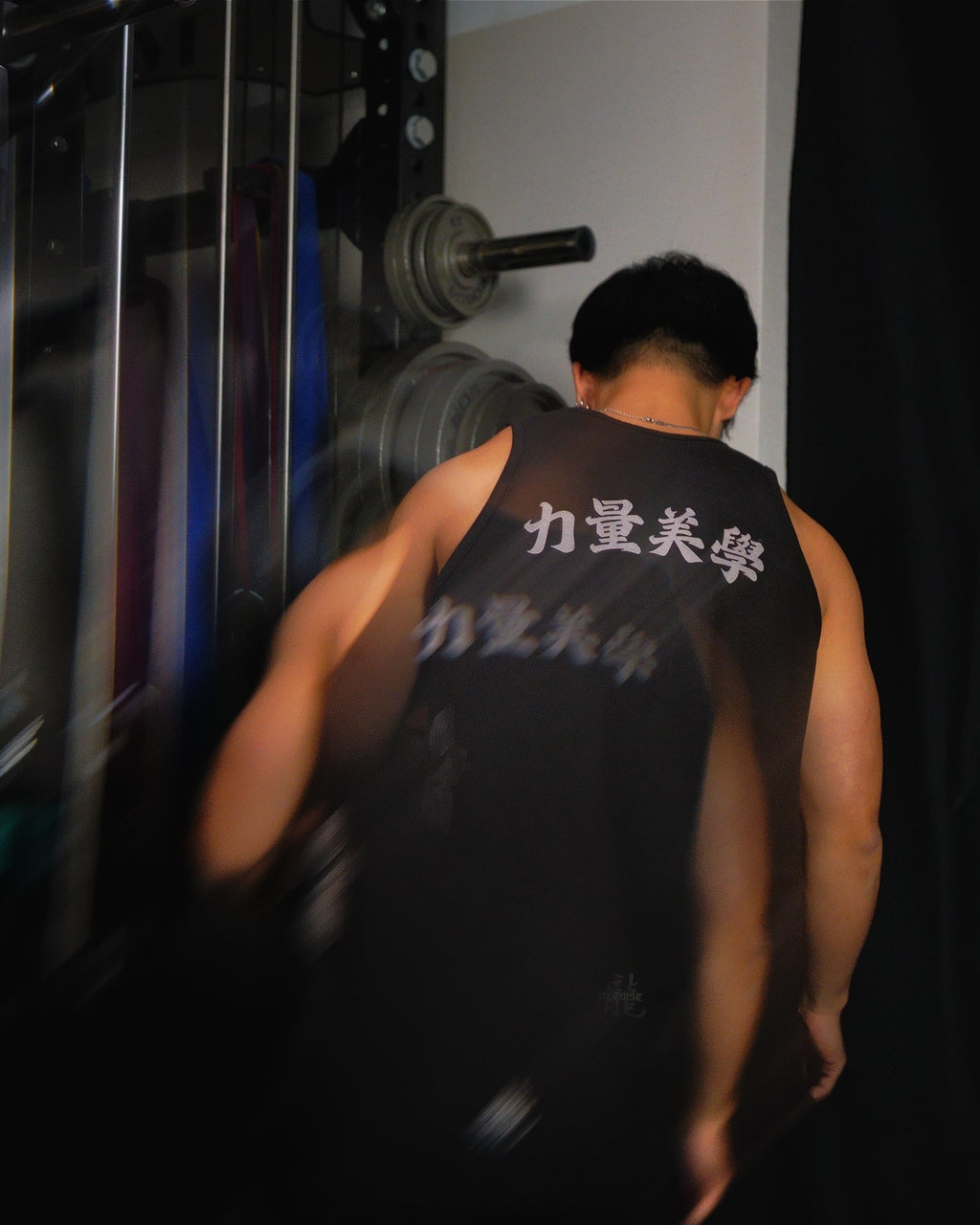 Performance Tank - 力量美學